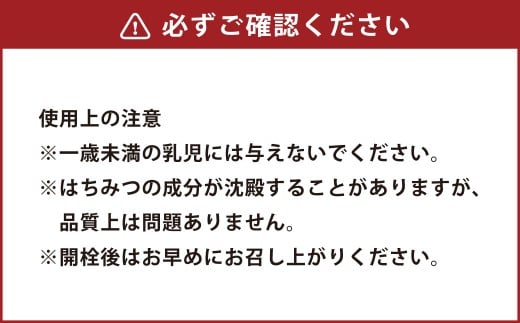 はちみつとりんご酢 （500ml） ／ 蜂蜜 はちみつ ハチミツ リンゴ酢 りんご 酢 お酢 料理にも使える 常温