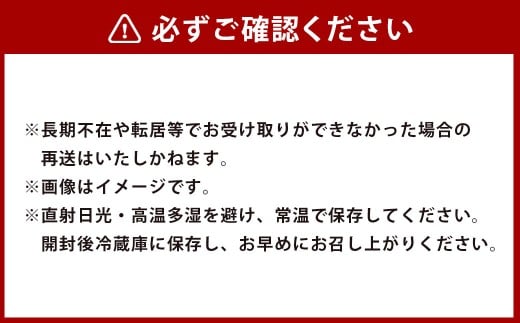 トマトジュース 山都のトマト 150ml×12本 トマト ジュース 野菜 お野菜 野菜ジュース 飲料 国産 熊本県産 150ml 12本