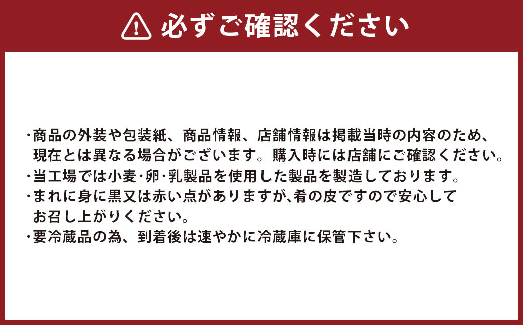 創業100年老舗の味！徳永蒲鉾のうまかっ鯛！このちくわ！3本入×3箱 合計 9本 ちくわ 竹輪