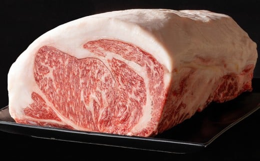 菊池のブランド牛 「延寿牛」 で作ったローストビーフ 300g ローストビーフ ビーフ ブランド牛 赤牛 牛肉 肉 にく ニク お肉 おにく 食品 グルメ おすすめ 国産 冷凍