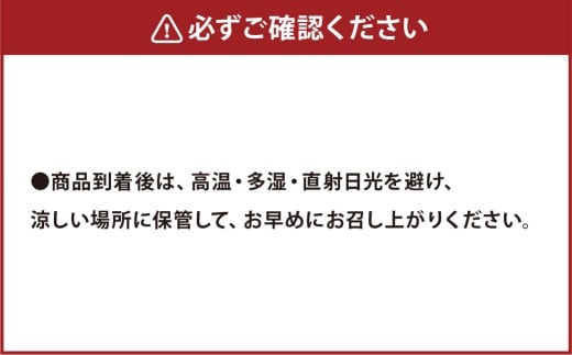 阿蘇の麓 ドリップパックコーヒーとコールドブリューパック コーヒー 珈琲 ドリップ 詰め合わせ 飲み比べ ギフト