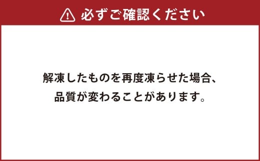 熊本県産 アマダイの開き干し （1パック約300～400g） アマダイ 甘鯛 開き干し 高級魚 魚 海鮮 魚介 海の幸 国産 九州 熊本県 冷凍