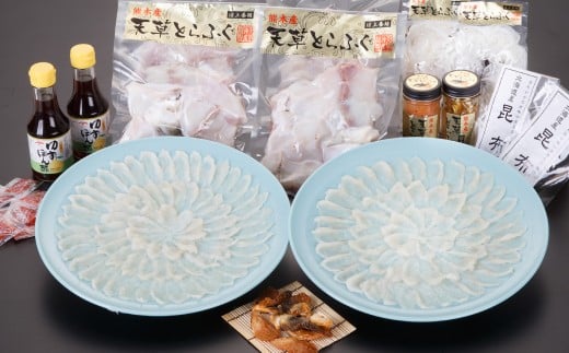 【白子付】大皿使用 国産最高級！天草とらふぐフルコース（7～8人前）【2025年12月下旬発送開始】トラフグ フグ 白子 お魚 贈答品 ギフト ご褒美 熊本県 天草