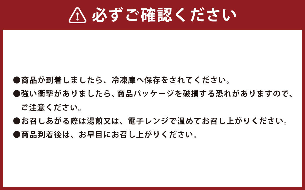 焼き鳥 (肥後赤鶏) ６本×2(約500g) と ホルモン 約250g×2パック 合計約1kg セット 焼鳥 やきとり ヤキトリ 鶏 豚