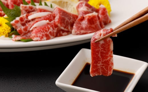 厳選上赤身馬刺し 1.5kg 特上霜降り馬刺し 1.5kg 2種 セット 合計3kg 馬肉 馬刺 ばさし 馬 肉 お肉 熊本県 醤油付き