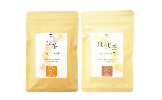 7daysTEA 6個 セット ／ 緑茶 紅茶 ほうじ茶 お茶 茶 茶葉 ティーパック 国産 熊本県産 熊本県