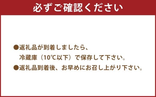 熊本県天草市で生まれたブランド卵「天草タマンゴ」10個入 化粧箱入 卵 たまご タマゴ 生卵 生たまご 卵黄 卵 熊本県 天草市