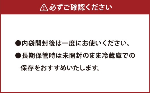 豆乳ヨーグルト専用種菌「ソイペディオ」2個入り 菌 豆乳 ヨーグルト ソイペディオ 2個