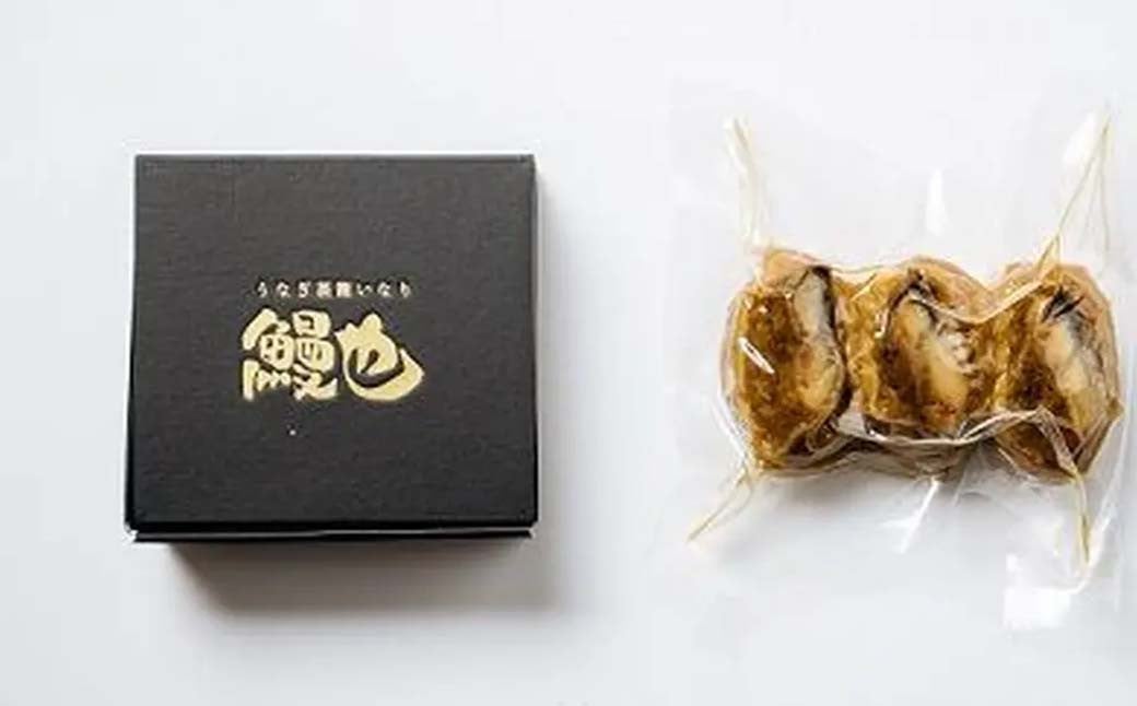 鰻也‐UNARI‐うなぎ稲荷のせいろ蒸し６箱(18個入り) うなぎ 鰻 ウナギ せいろ せいろ蒸し 蒸籠 蒲焼き いなり ご飯