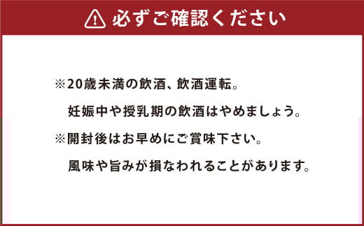 本格米焼酎 「 白岳パック 1800ml」 6本セット
