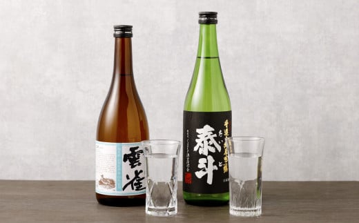 熊本の銘店がオススメする熊本県産酒こだわり日本酒 720ml 2本セット 16度 純米吟醸酒 純米酒
