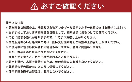 プロポリスゴールド 93粒（31分包） （1ヶ月分） ／ ハチミツ 蜂蜜 はちみつ プロポリス 1日3粒 常温