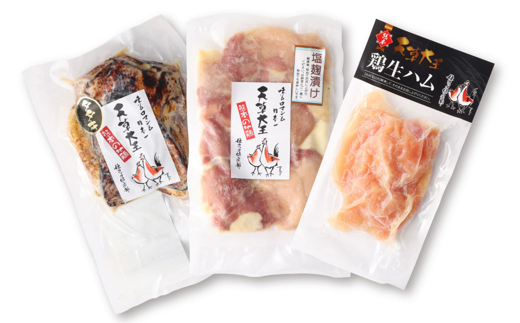 天草大王 おつまみ3種セット 計 約500g（モモタタキ 鶏生ハム 塩麹漬け） 鶏肉 お肉 たたき 生ハム つまみ 惣菜