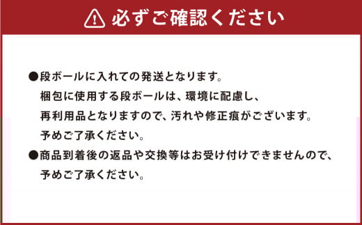 針葉樹 乾燥薪 2箱 セット 計約30kg 薪 まき 木材 アウトドア