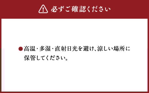 原木乾燥しいたけ 小袋セット 210g（70g×3袋） 乾燥椎茸 椎茸 しいたけ きのこ 野菜 セット 熊本県 常温