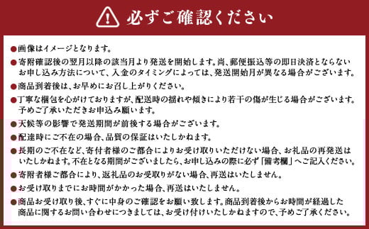 【年4回定期便】くまもとの海の幸 定期便 ／ 4回 ぶり 鯛 太刀魚 くるまえび 魚 海老 海の幸 海産物 海鮮 切身 スライス 料理 グルメ 旬 熊本県 冷凍