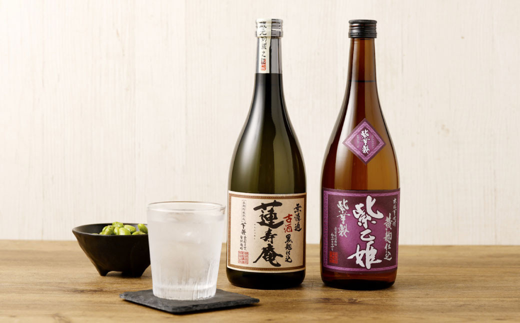 熊本の銘店がオススメする熊本県産酒こだわり芋焼酎 720ml 2本セット 25度 芋焼酎
