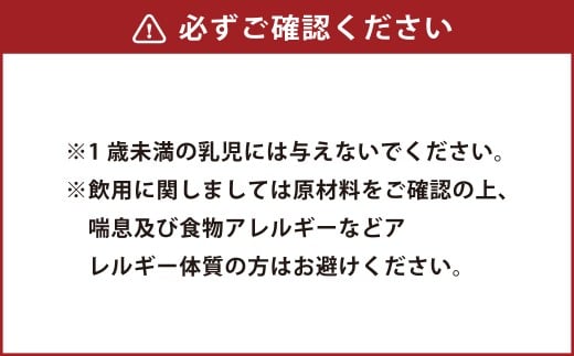 ローヤルビネガー&ハニー （500ml） ／ りんご酢 リンゴ酢 酢 お酢 ビネガー はちみつ ハチミツ 蜂蜜 ローヤルゼリー 常温