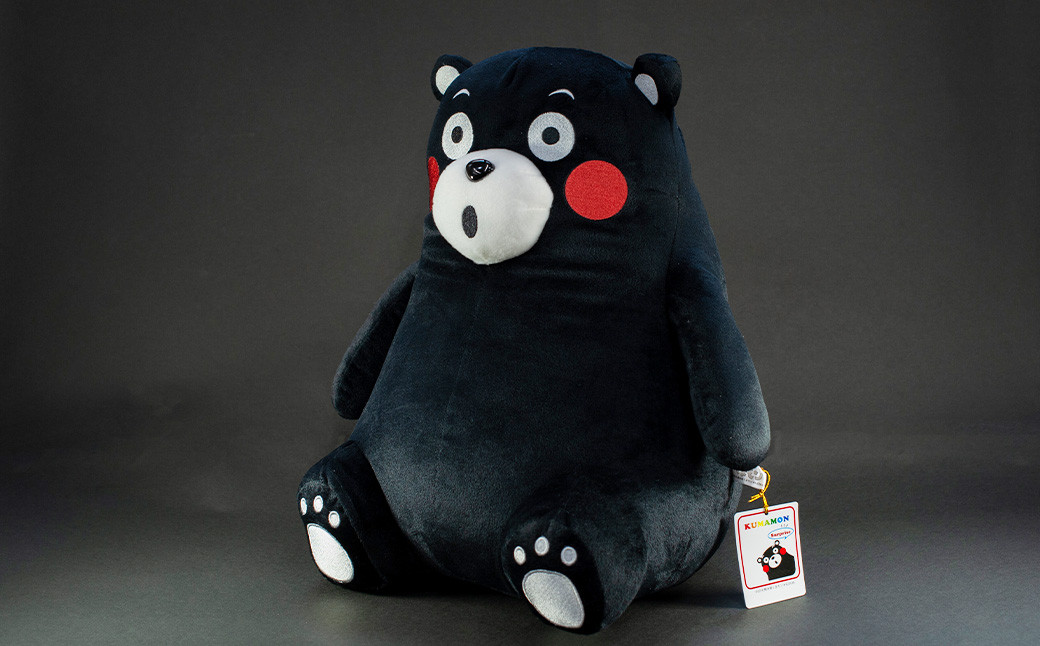 くまモンのぬいぐるみ(L) ゆるキャラ