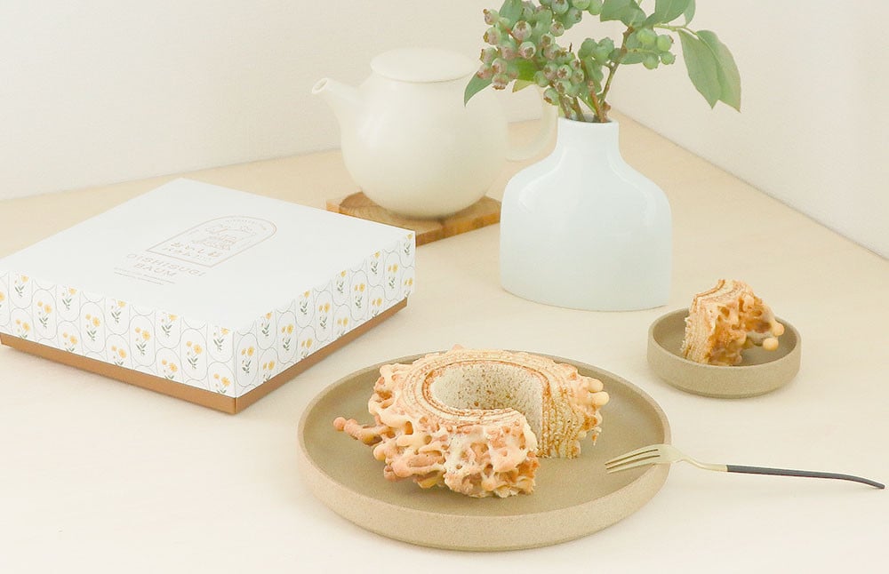 おいし杉バウム（ハード＆クリスピーセット）	