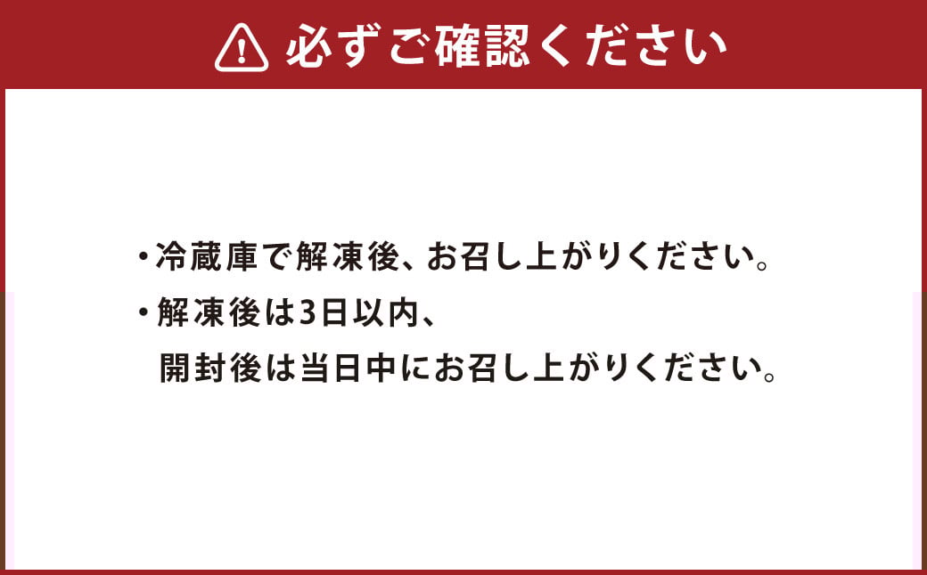 阿蘇あか牛 サーロイン 約500g