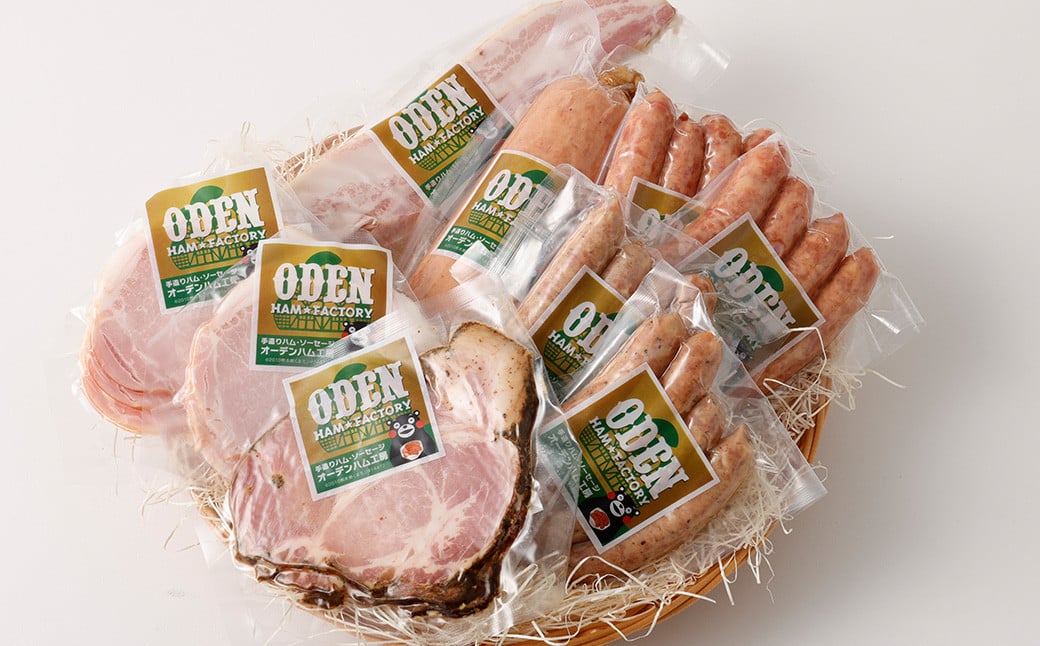 バラエティーセット 約920g