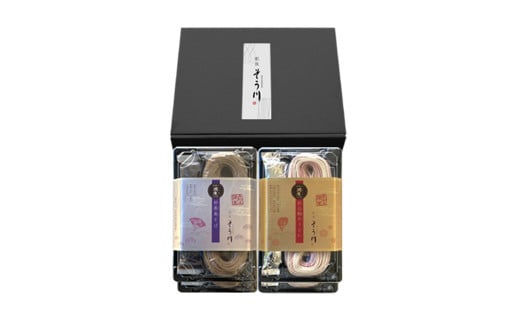 【2025年12月上旬発送開始】ゆく年＆くる年セット8食入りつゆ付