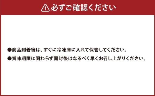 SOYOGU8個セット ブルーベリー 豆乳 8個 阿蘇 アイス 熊本県産