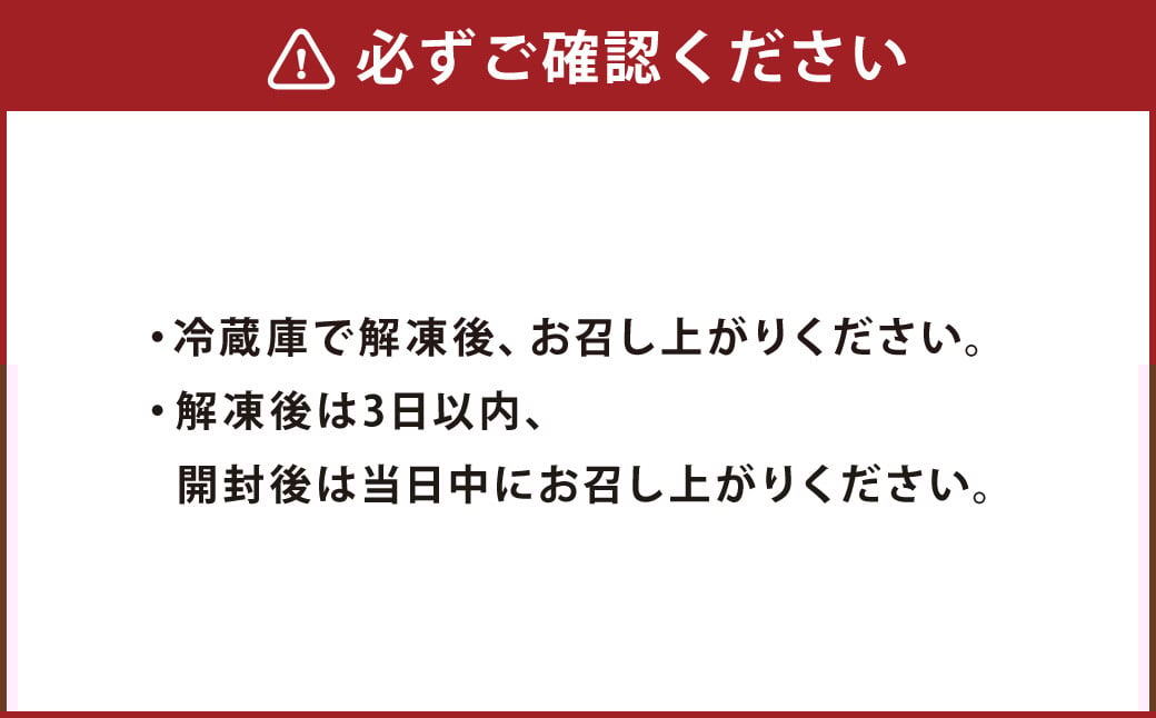 阿蘇あか牛 上ロース 約500g