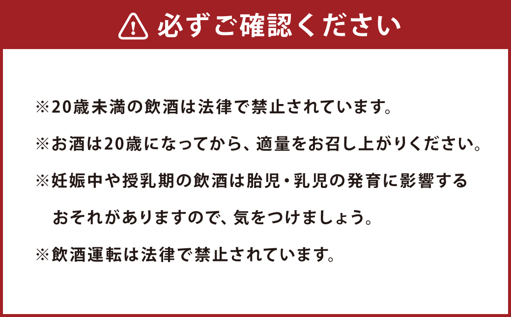 直燗 （じきかん） 500ml 1本 球磨焼酎 焼酎 米焼酎 しょうちゅう お酒 さけ 酒 アルコール 麹 熊本県 国産