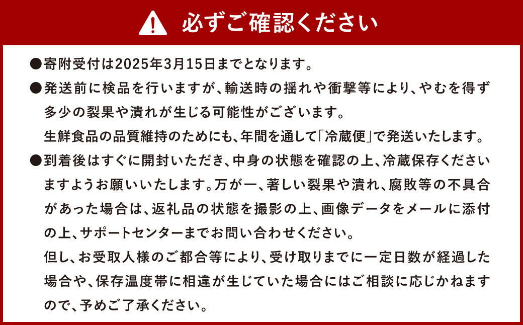 【年3回定期便/2025年1月発送開始】 ソムリエ ミニ トマト ダイヤ 3kg×3回 合計9kg とまと トマト 野菜 やさい 熊本県産 国産