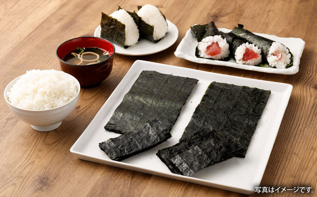 熊本県産　海苔詰合せ①