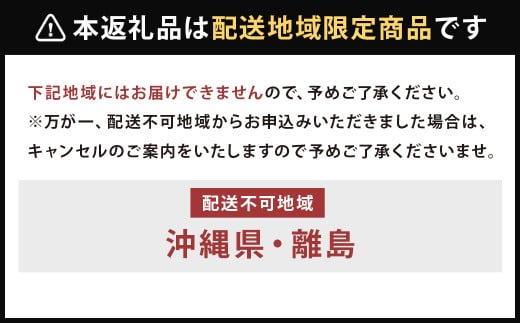 観葉植物のようなアレンジ