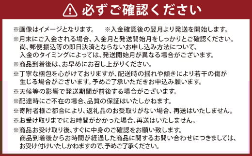 【年12回定期便】吉次園の熊本 フルーツ 定期便 ｜果物 くだもの 苺 いちご みかん 柑橘 メロン すいか 桃 ぶどう 梨 柿 みかんジュース
