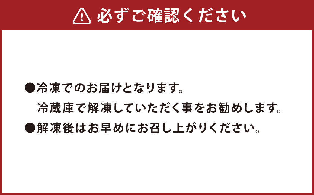 AmeYaオリジナルチーズケーキ AmeYaシルクスイートチーズケーキ 各350g×2本 合計700g
