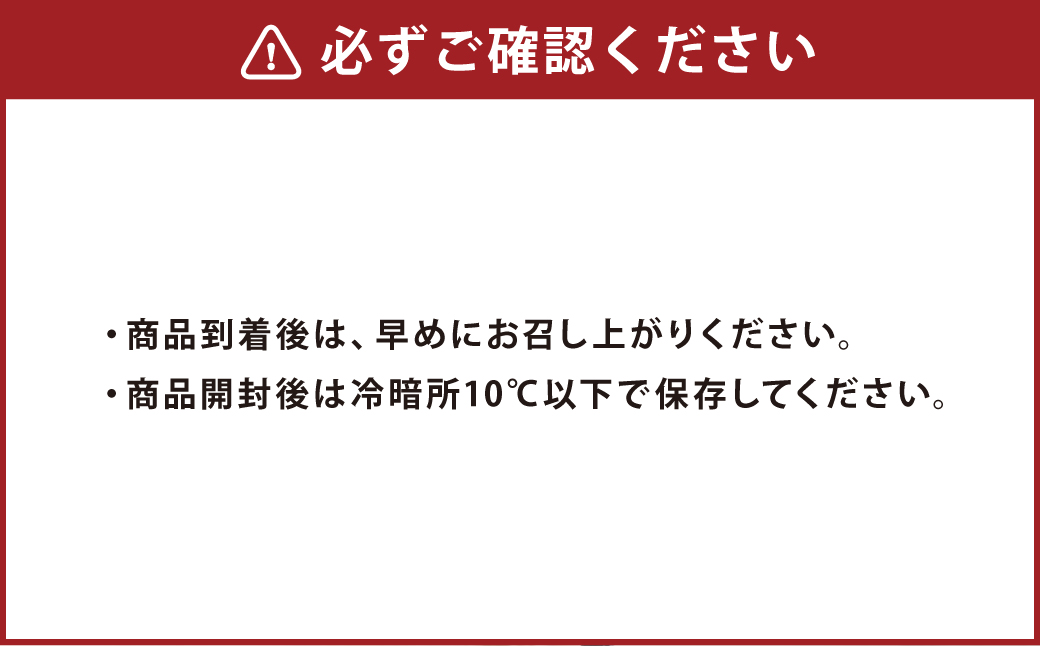 【天草南蛮柿】 いちじく セット （いちじくジャム2瓶・ドライいちじく1袋・イチジク葉の茶5パック）3種 南蛮柿 ジャム ドライフルーツ お茶 茶葉