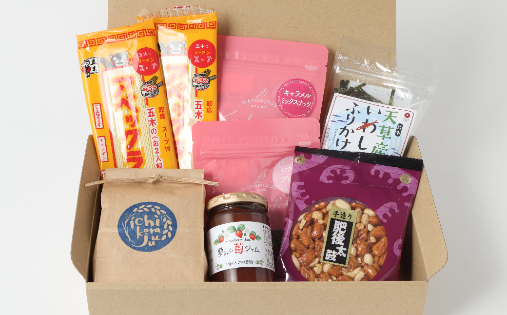 熊本 特選 もらってうれしい 詰め合わせ ギフト Sセット 7種 7品 県産品 特産品 贈り物 贈答 熊本県 プレゼント 詰合せ