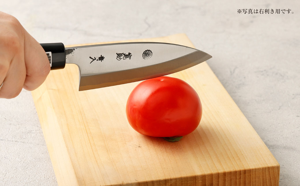 【左利き用】熊本県伝統的工芸品指定 小出刃包丁 片刃 全長 約250mm 約150g 包丁 出刃包丁 道具 伝統 工芸品 伝統工芸品 工芸