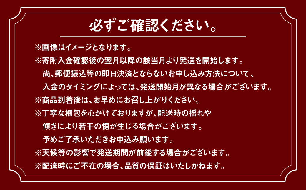 【年4回定期便】「くまもとの赤」定期便① いちご （ゆうべに） ミニトマト （千果・カラフル2種）＋ 桃太郎トマト くまもとあか牛 クルマエビ 5種 フルーツくだもの 果物 苺 やさい 野菜 トマト 牛肉 肉 お肉 車エビ 海老 エビ