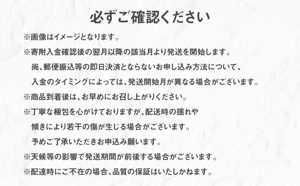 【年4回定期便】熊本の果樹園より産地直送！くまもとのイチオシフルーツ定期便 不知火 いちじく シャインマスカット みかん くだもの 果物 フルーツ しらぬい 柑橘 蜜柑 葡萄 ぶどう イチジク 熊本県産 国産