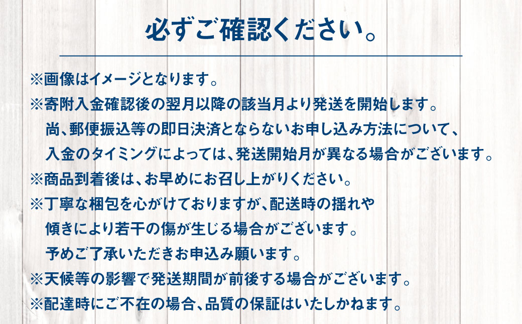 【年6回定期便】くまもとぐるっと名産品満喫定期便② いちご（ゆうべに） 桃太郎トマト いちじく くまもとあか牛 梨（あきづき） クルマエビ 6種 フルーツ くだもの 果物 野菜 やさい 肉 お肉 牛肉 海老 えび 車エビ 魚介 名産品 特産品 熊本県産 国産
