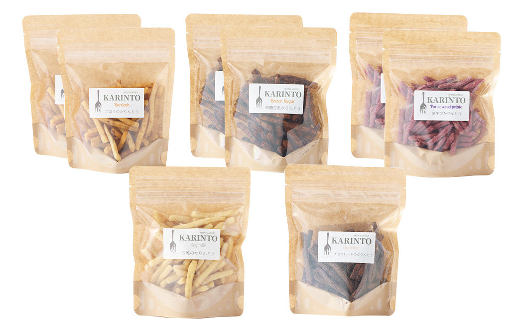 くまもとのかりんとうセット(ごぼう、黒糖豆乳、豆乳、紫芋、チョコレート)8袋入り 豆乳 黒糖 紫芋 かりんとう 和菓子 お菓子 ヘルシー おやつ