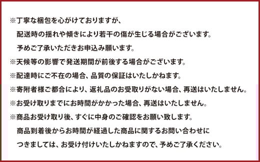 熊本県産 デコポン 5kg【2026年1月下旬～5月上旬順次発送予定】果物 くだもの フルーツ 柑橘 蜜柑 みかん