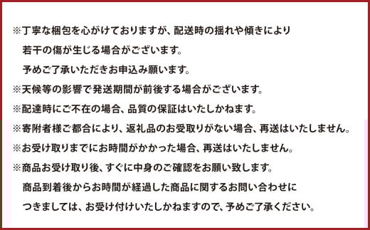 熊本県産 ハウスデコポン 約2kg（7～9個） 柑橘 みかん 蜜柑 デコポン【2025年12月下旬発送開始】