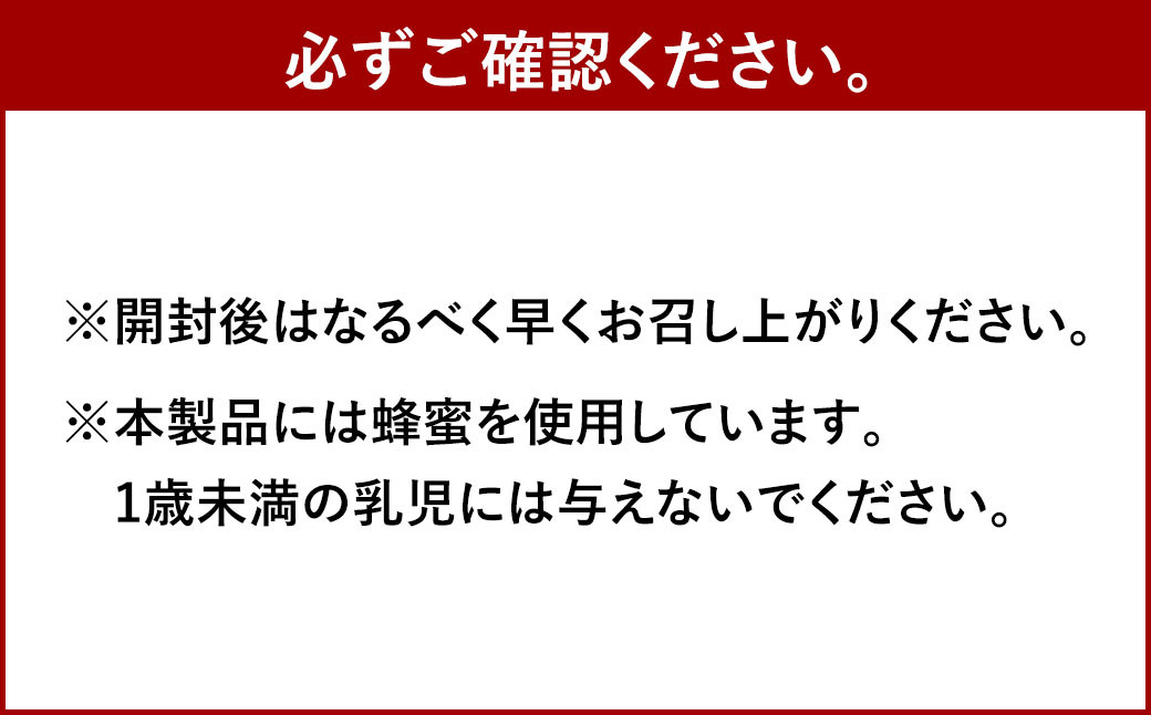 熊本 銘菓 ドーナツ棒 セット 計60本 ( 黒糖ドーナツ棒 30本 阿蘇ジャージー牛乳ドーナツ棒 30本 ) 2種 お菓子 菓子 ドーナツ