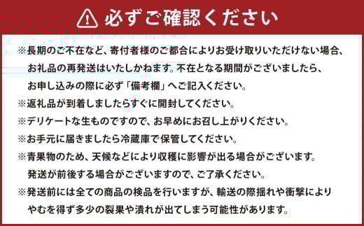 ～幻の柑橘～ 弓削瓢柑（ゆげひょうかん） 約5kg 【2025年4月下旬発送予定】 果物 柑橘 フルーツ 果実 九州 熊本