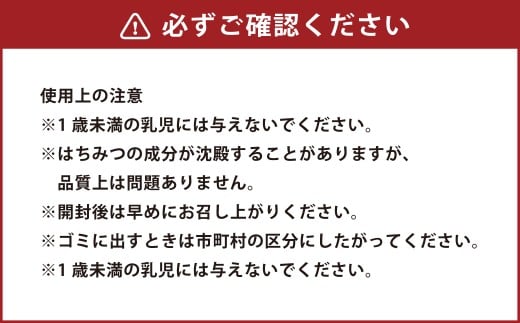はちみつ酢 （500ml） ／ ハチミツ はちみつ 蜂蜜 お酢 酢 マイルド 調味料 常温