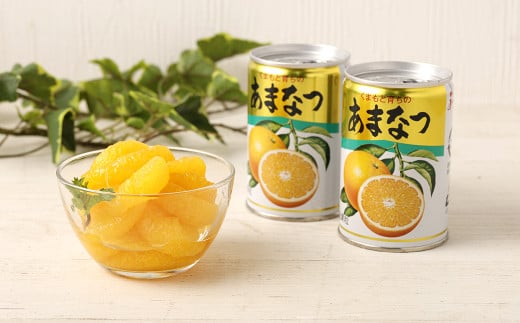 くまもとの果樹園【デコポン･あまなつ缶詰セット】300g×各5缶 フルーツ 缶詰 かんづめ 柑橘 みかん デコポン 甘夏 あまなつ 2種類 セット