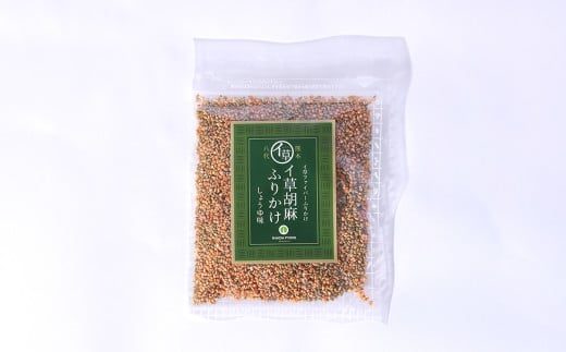 食べるい草特選セット 4種 ふりかけ 飴 お茶 麺