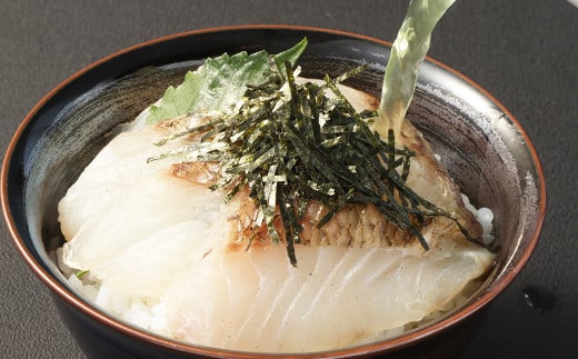 熊本県産炙り天然鯛スライス 20切れ×2パック 合計約400g 鯛 たい タイ 炙り あぶり スライス 天然 生食用 熊本県産